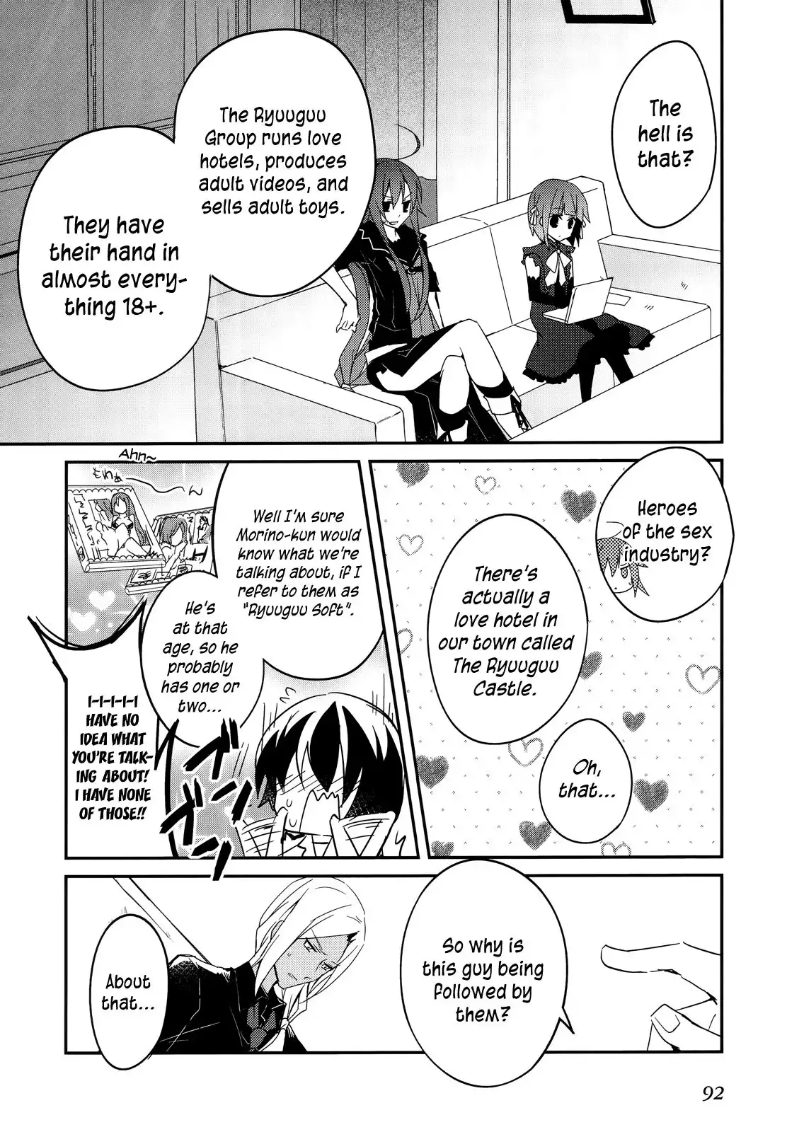 Ookami-san to Shichinin no Nakamatachi Chapter 10 13